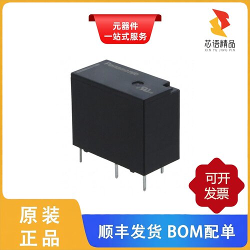 ALQ105/ALQ112/ALFG2PF241原装正品