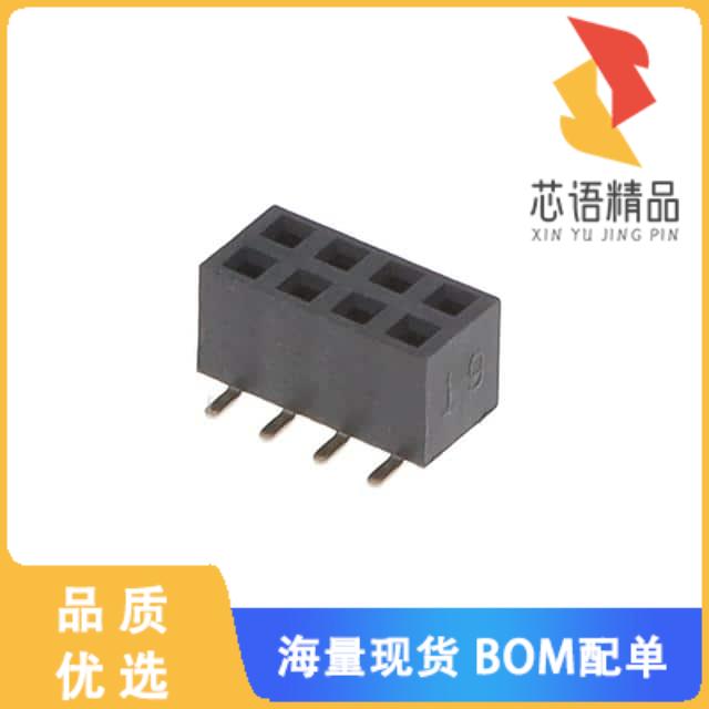 全新621308242921原装(WR-PHD 2.00 MM DUAL SMT SOC