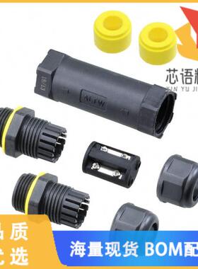 全新SC-L-UL13-02-YW原装(CONN CABLE JOINER BLACK/