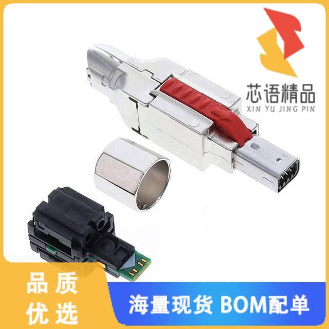 全新2350323-1原装(MINI IO CONN CAT5E FI 2X2 AWG2