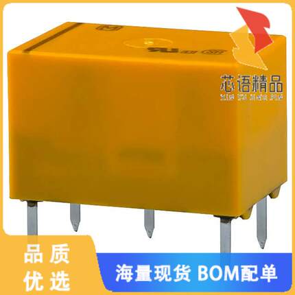 全新DS1E-SL-DC6V原装(RELAY GEN PURPOSE SPDT 2A 6
