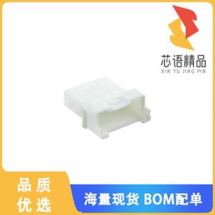 RCPT HSG 5POS 全新1969588 正品 CONN 2.50MM 5原装