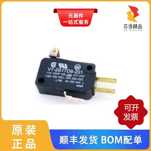V7-1C17E9/V7-1C17E9-292/V7-1C17D844-429原装正品