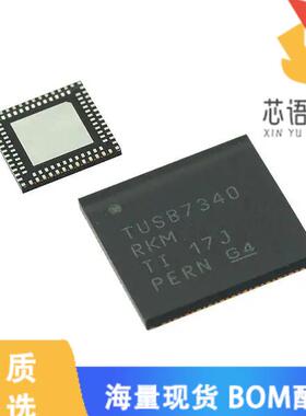 全新TUSB8040A1RKMR原装(IC HUB CONTROLLER USB 100