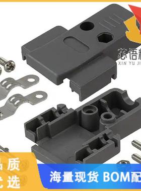 全新AGP 09 G原装(CONN BACKSHELL 9POS 180DEG GRAY)正品