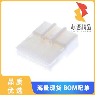 RCPT HSG 24POS 全新1473413 正品 CONN 2.20MM 1原装