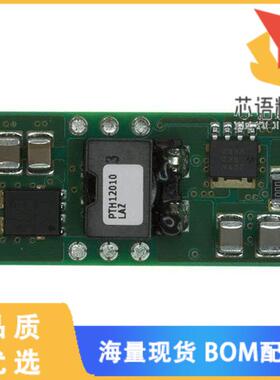 全新PTH12010LAZ原装(DC DC CONVERTER 0.8-1.8V 22W)正品
