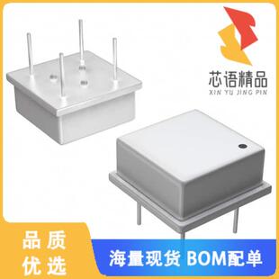 全新ACH-8.000MHZ-EK原装(XTAL OSC XO 8.0000MHZ HC
