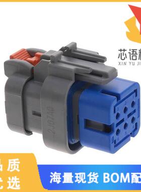 全新2320935-2原装(AS16 HT, PLUG, 6P, REDUCED SEA