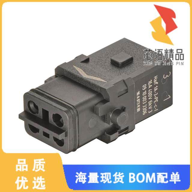全新09100033306原装(1A 3+PE FEM CRIMP INSERT LLE,电子元器件市场,微处理器/微控制器/单片机,淘宝优惠券,粉丝福利购,淘宝优惠卷