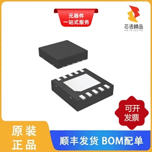 RT7231GQW/RT7232GCP/RT7231GCP原装正品