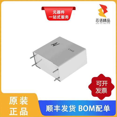 C4AQQBW5250A3OJ/C4AQQEW5270M3CJ/C4AQQEW5550A3AJ原装正品