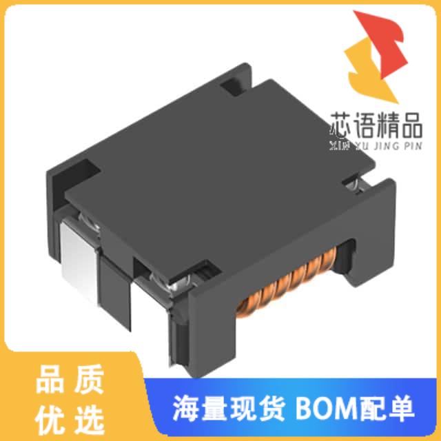 全新LCV70-701-2PL-TL00原装(CMC 7.5UH 4A 2LN SMD