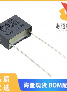 全新R46KI333040P0M原装(CAP FILM 0.33UF 20% 560VD