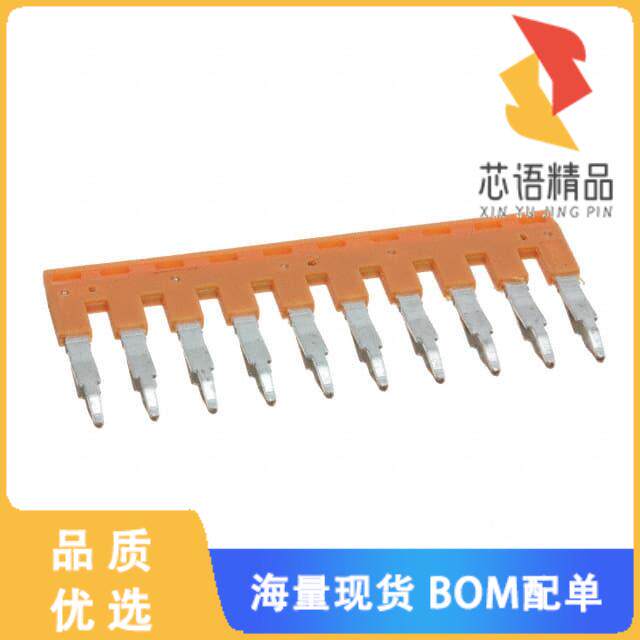 全新JX4/10原装(JUMPER CX4 10P)正品