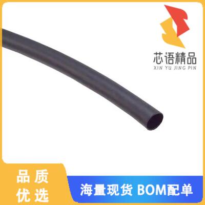 全新ATUM-3/1-0-STK原装(HEATSHRINK DUAL WALL 3MM)正品