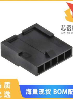 全新0436400501原装(CONN PLUG 5POS 3MM SINGLE ROW)正品