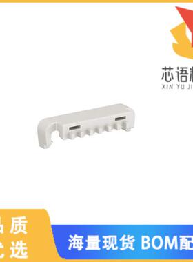 全新119986原装(IBRIDGE 2MM 08POS F HOUS RETAINR)正品