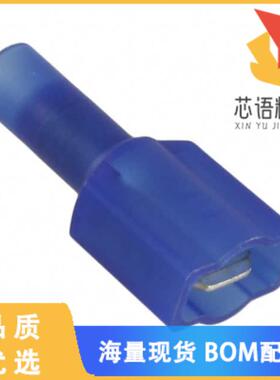 全新MNU14-250DMIK原装(CONN QC TAB 14-16AWG 0.250