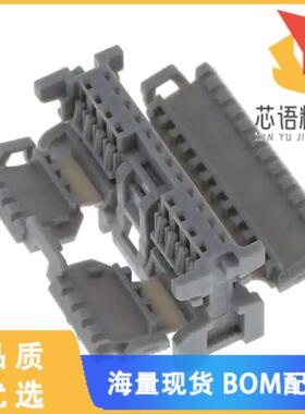 全新0348240205原装(CONN RCPT MINI50 20CKT GRAY)正品