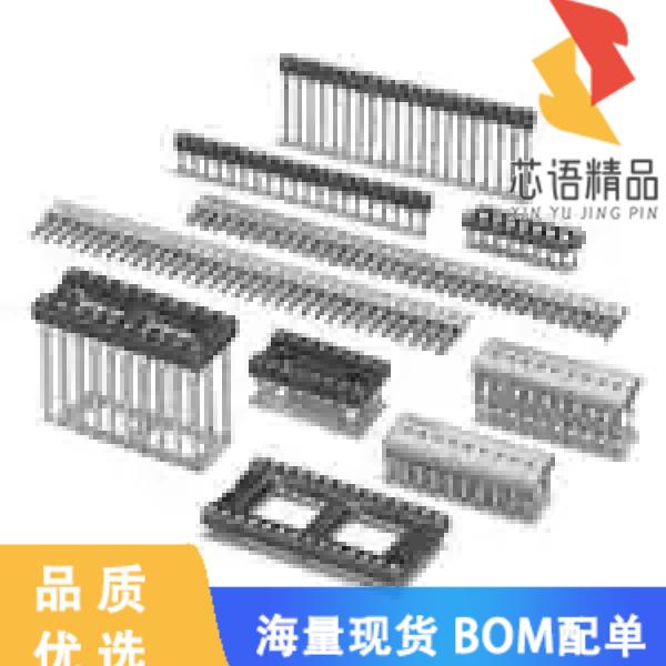 全新XR2A-0825原装(CONN IC DIP SOCKET 8POS GOLD)正品