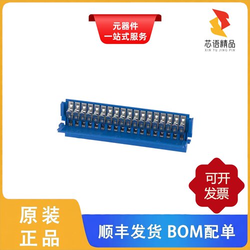 65801-018LF/65801-019LF/65801-020LF原装正品