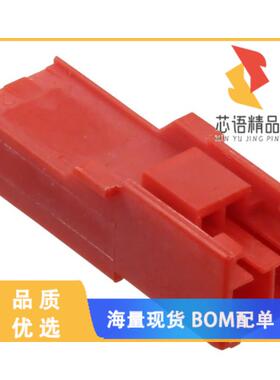 全新176282-2原装(CONN RCPT HSG 2POS 3.96MM)正品