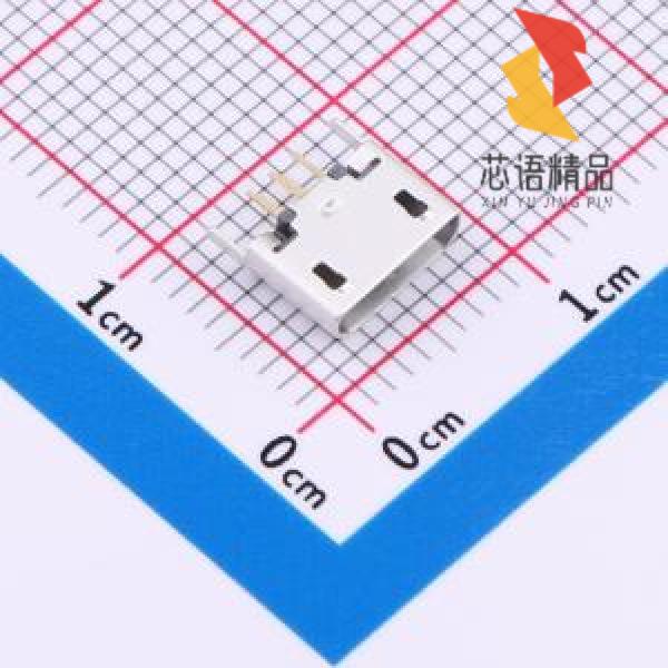 全新U-D-M5DD-W-1原装(Micro-B 母座)正品