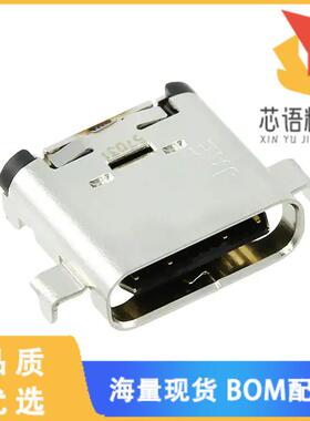 全新DX07B024JJ1R1500原装(CONN RCPT USB3.1 TYPEC