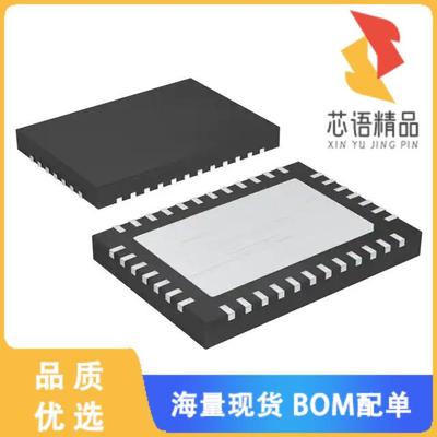 全新MAX13173EETU+原装(MULTIPROTOCOL, PIN-SELECTA