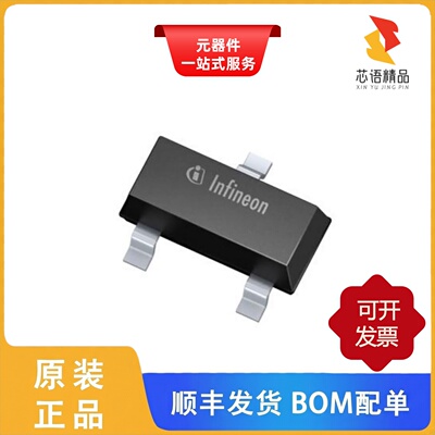 BSS138IXTSA1/BSS127H6327XTSA2/BSS131H6327XTSA1原装正品
