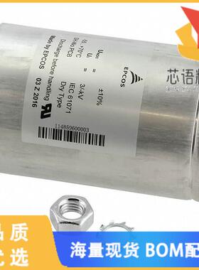 全新B25620B1667K323原装(CAP FILM 660UF 10% 1.32K