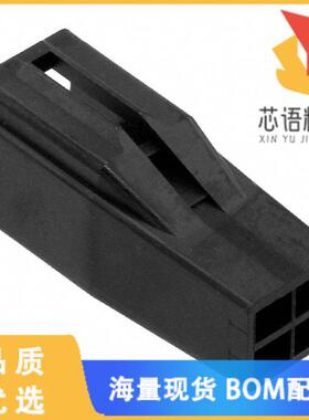 全新DF62B-4EP-2.2C原装(CONN PLUG HOUSING 4POS BL