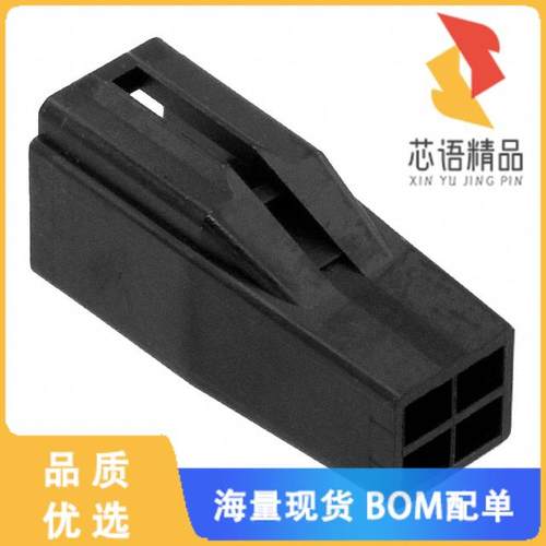 全新DF62B-4EP-2.2C原装(CONN PLUG HOUSING 4POS BL