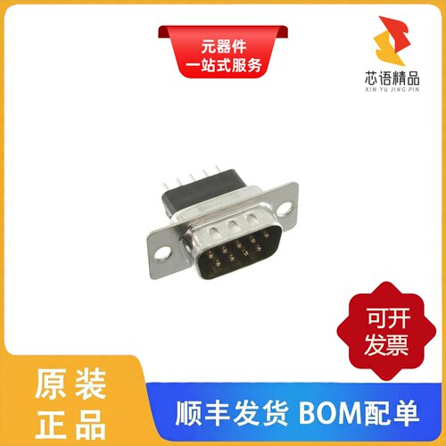 DE09-PE-1/DE09-PD-MC/DE09-PE-1-JS原装正品