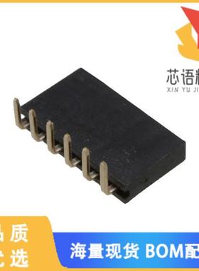 全新613006143121原装(WR-PHD 2.54 MM SOCKET HEADE