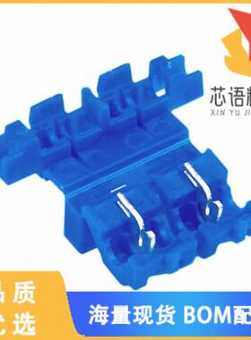 全新972-A(BULK)原装(FUSE HOLDER BLADE IN LINE)正品