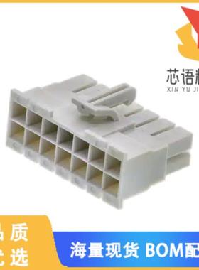 全新IPBD-07-D原装(CONN RCPT HSG 14POS 4.20MM)正品