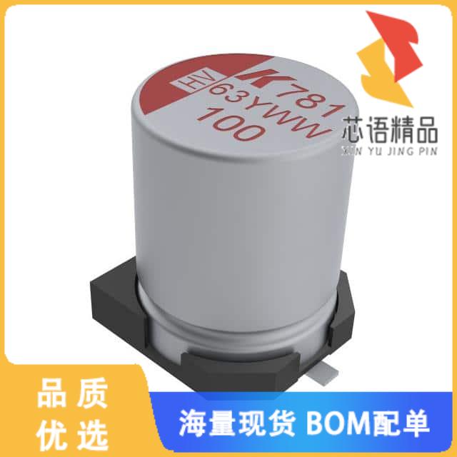 全新A781MN187M1VLAS025原装(CAP ALUM HYB 180UF 20