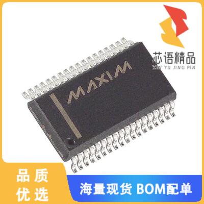 全新MAX5965BUAX+原装(IC PSE CTRLR FOR POE 36SSOP)正品