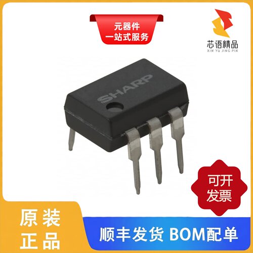 PC3SD21NTZDH/PC3SD12NTZAH/PC3SD11NTZCH原装正品
