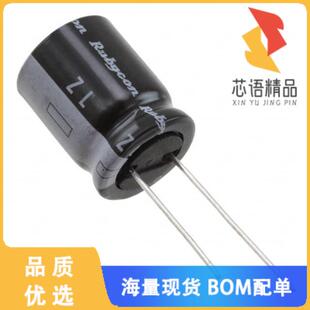 20% 全新63ZL820MEFC18X25原装 820UF ALUM 63V CAP