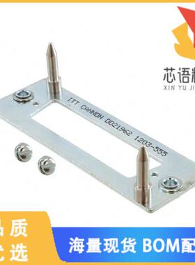 全新DD21962原装(DSUB DD MALE GUIDE PIN PLATE)正品