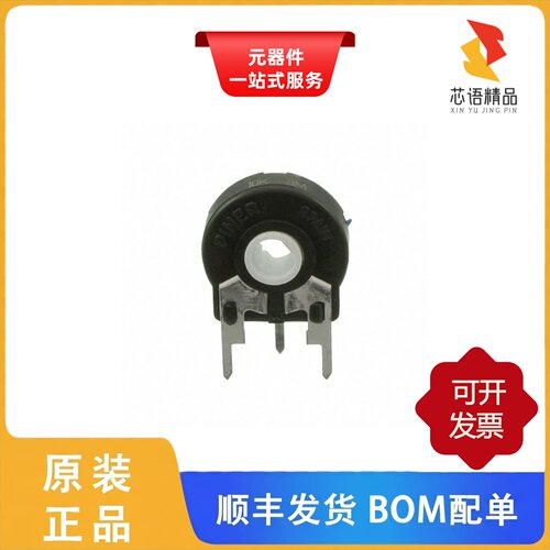 PT15NH05-103A2020-S/PT15NH05-104A2020-S原装正品