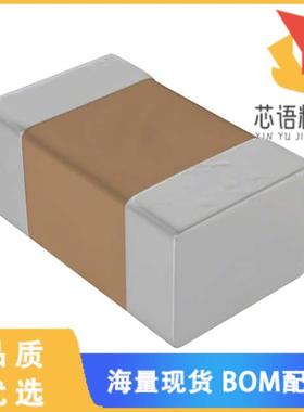 全新C2012X5R1E226M125AC原装(CAP CER 22UF 25V X5R