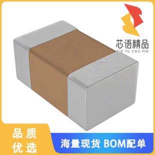 25V 全新C2012X5R1E226M125AC原装 22UF CER X5R CAP