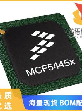 全新MCF54452CVR200原装(IC MCU 32BIT ROMLESS 360T