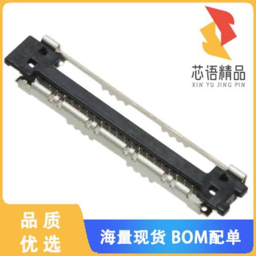 全新DF38A-40S-0.3V(51)原装(CONN RCPT 40POS 0.012