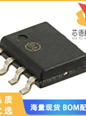 全新SI8712BC-B-IS原装(DGTL ISO 3750VRMS 1CH GP 8