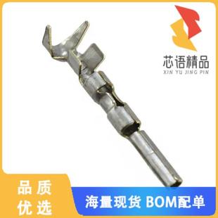 CRIMP CONN 全新794223 20AWG SOCKET TIN 1原裝 正品
